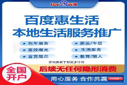 汽车行业信息流推广：成功案例分析